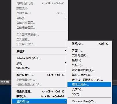 Portraiture V3.8.0ƽ