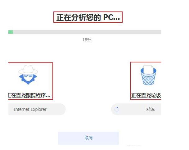 CCleanerϵͳ