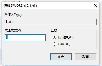 ΢ Win10Ϸü