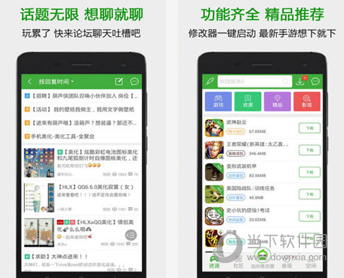 «޸ V4.1.1.6.1԰