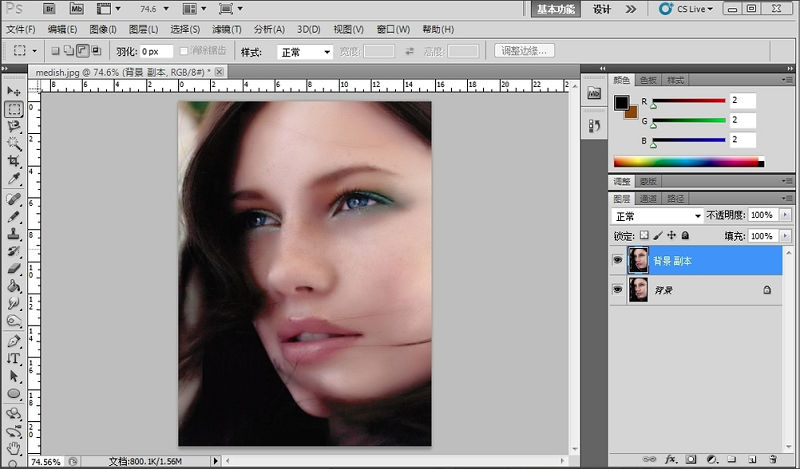 Portraiture V3.8.0ƽ