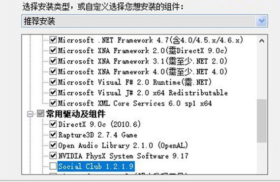 Win11Ϸпϼ V2022.01רҵ