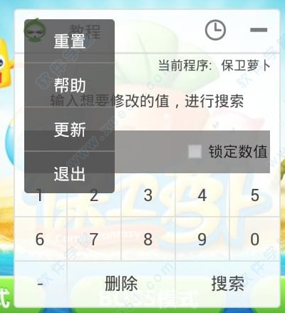 «޸ V4.1.1.6.1԰