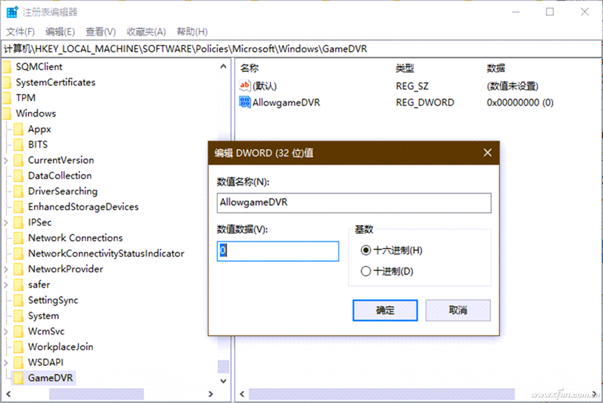 ΢ Win10Ϸü