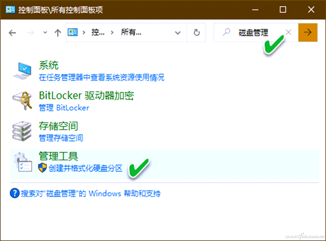 Win10Ӧ̹ļ