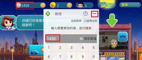 «޸ V4.1.1.6.1԰