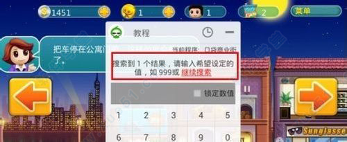 «޸ V4.1.1.6.1԰