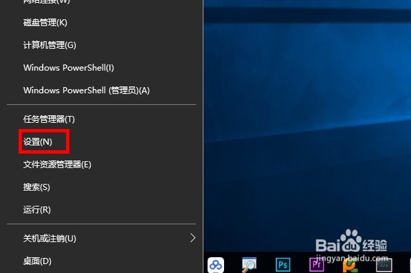 ΢ Win10Ϸü