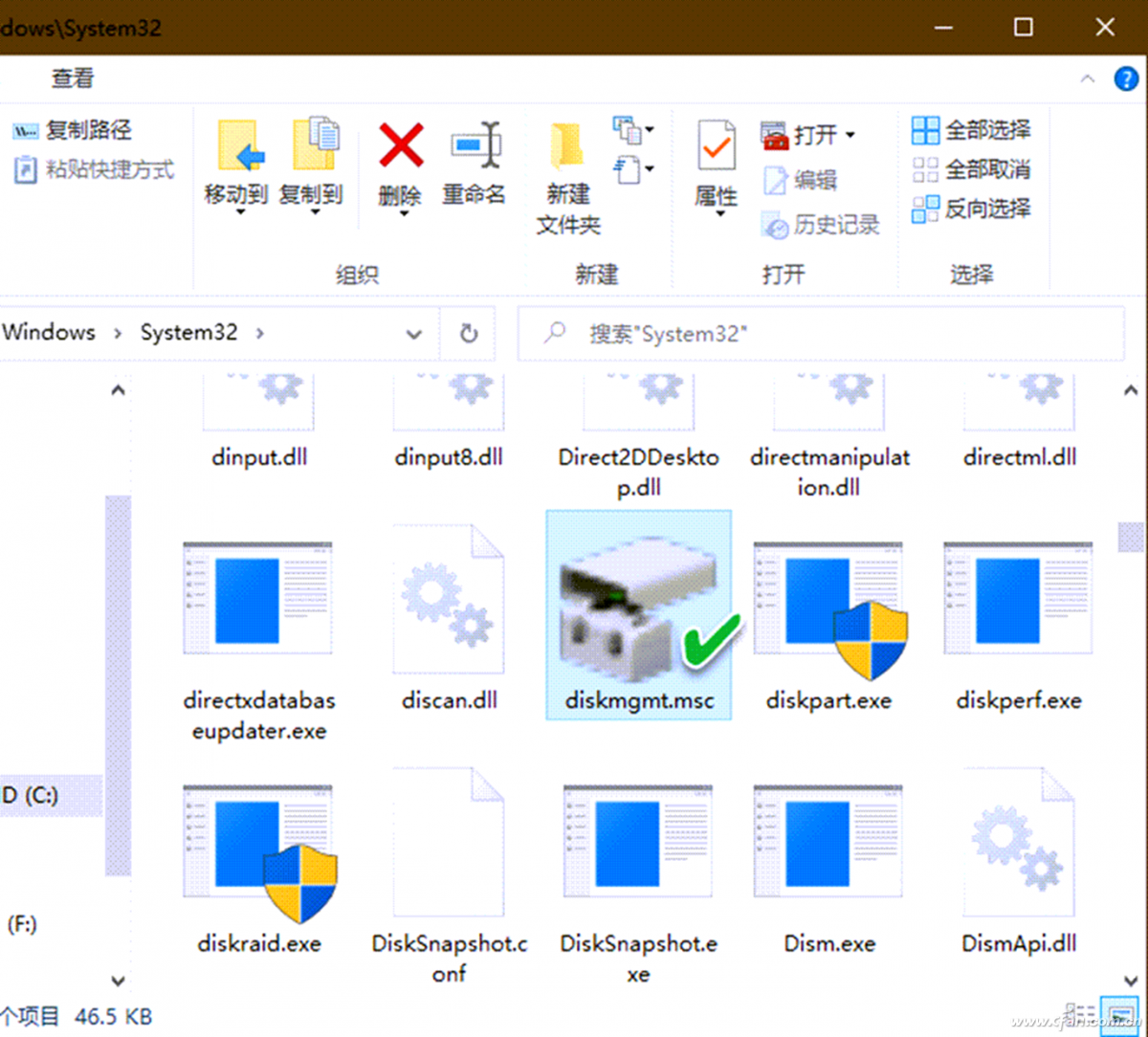 Win10Ӧ̹ļ