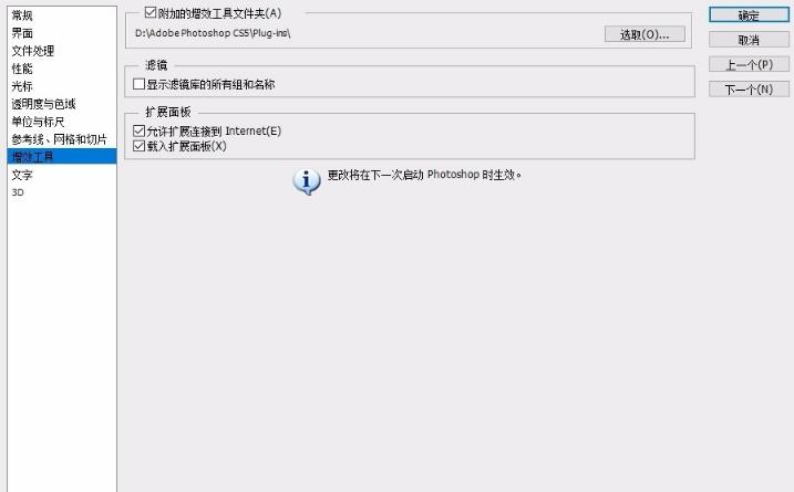 Portraiture V3.8.0ƽ