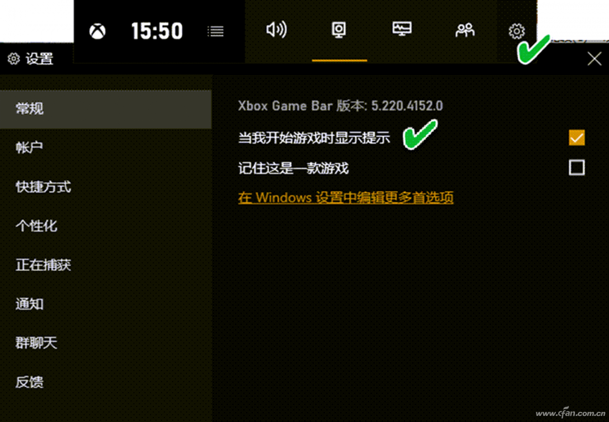 ΢ Win10Ϸü
