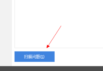CCleaner޸ע