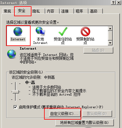 ¯ʯ˵ V3.2.2.32873԰