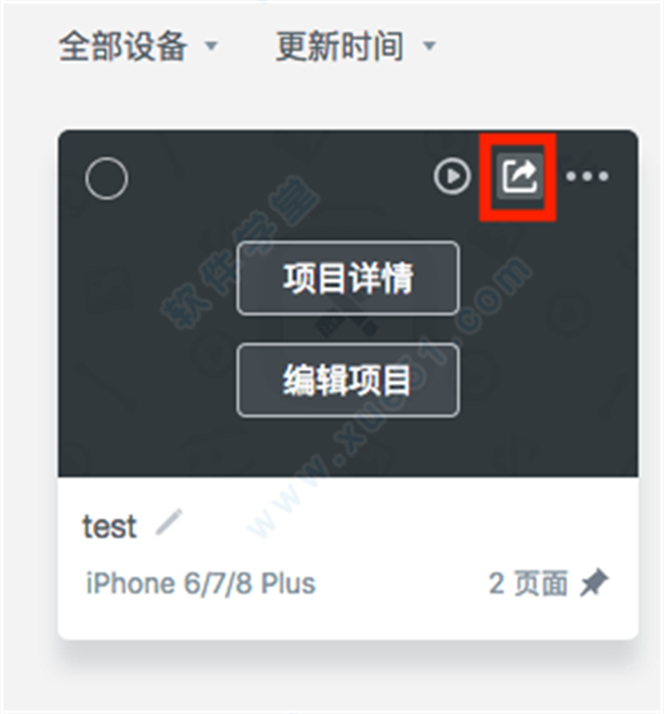 ī V0.7.8.0ٷ