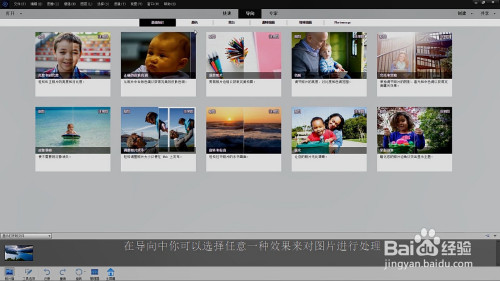 Adobe Photoshop Elements 2021ʽ