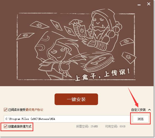 ¯ʯ˵ V3.2.2.32873԰