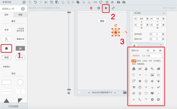 ī V0.7.8.0ٷ