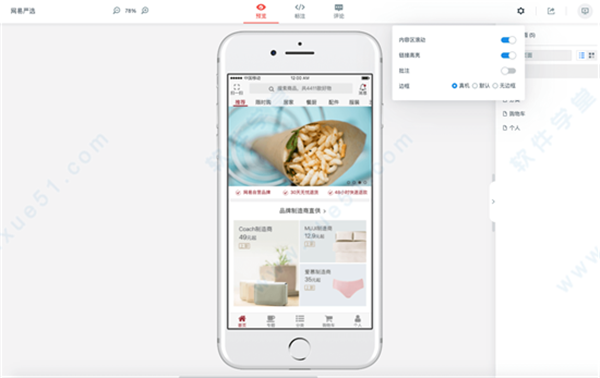 ī V0.7.8.0ٷ