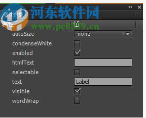 Adobe Animate CC 2020ƽ