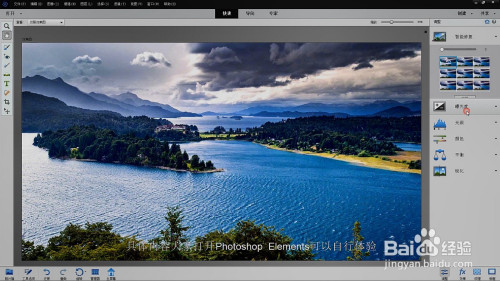 Adobe Photoshop Elements 2021ʽ