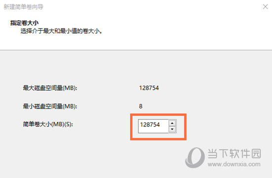 Сһװϵͳ V12.6.49.2220ɫ