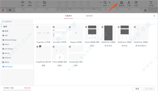 ī V0.7.8.0ٷ