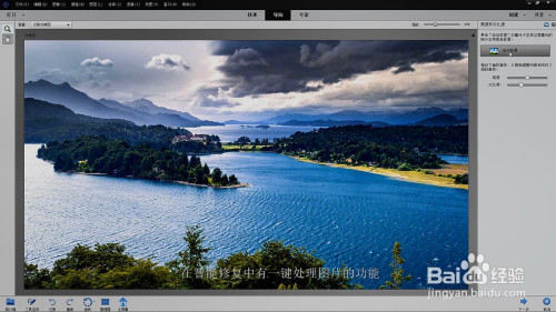 Adobe Photoshop Elements 2021ʽ