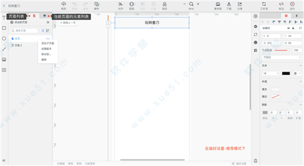 ī V0.7.8.0ٷ