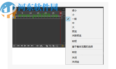 Adobe Animate CC 2020ƽ