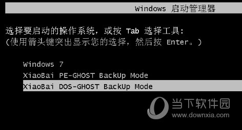 Сһװϵͳ V12.6.49.2220ʽ