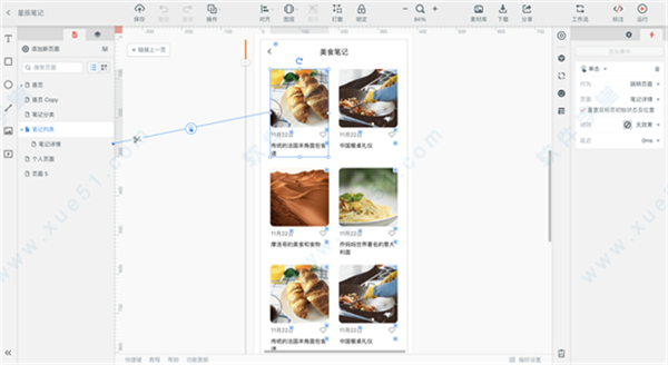 ī V0.7.8.0ٷ