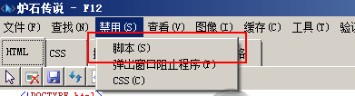 ¯ʯ˵ V3.2.2.32873԰
