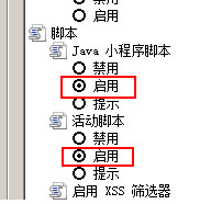 ¯ʯ˵ V3.2.2.32873԰