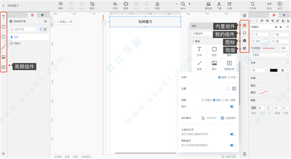 ī V0.7.8.0ٷ
