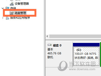 Сһװϵͳ V12.6.49.2220ɫ