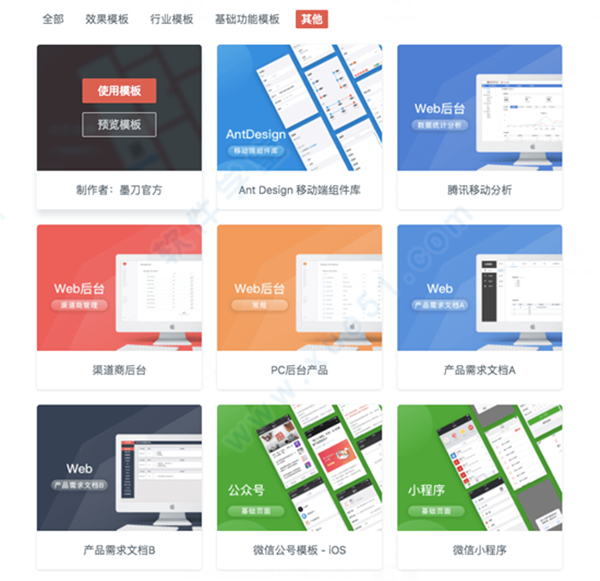ī V0.7.8.0ٷ