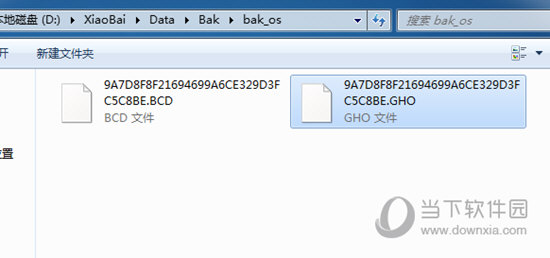 Сһװϵͳ V12.6.49.2220ʽ