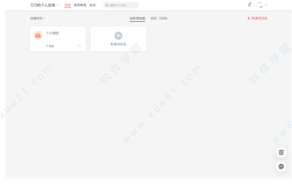 ī V0.7.8.0ٷ