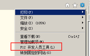 ¯ʯ˵ V3.2.2.32873԰