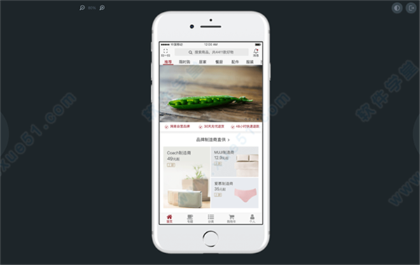 ī V0.7.8.0ٷ