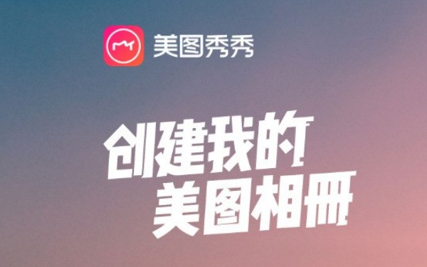 ͼ v6.5.2.0