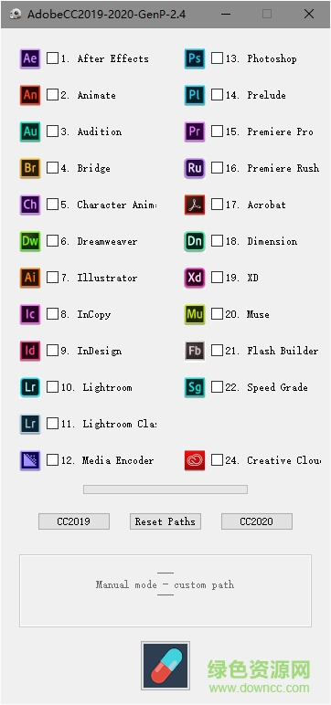 Photoshop 2020кŷ