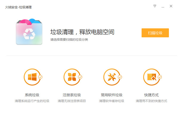 ްȫ v5.0.59.0 ˰