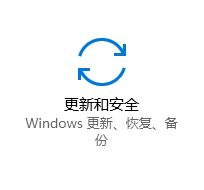 Win10ԿWin10 21H2ʽ漤
