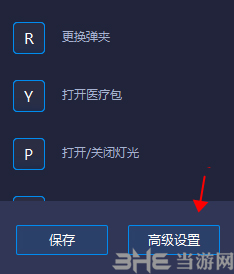 ģ(BlueStacks) v5.3.110.1002 װ