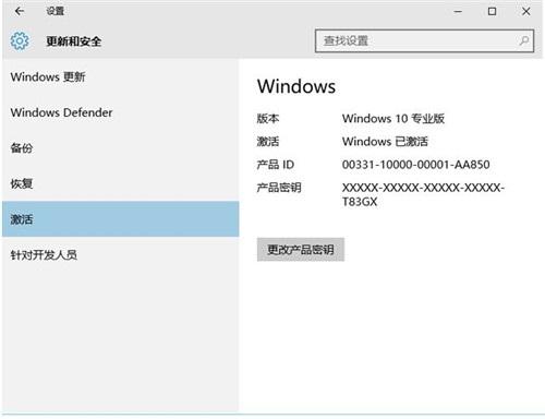 Win10 21H2ô?Win10Կ