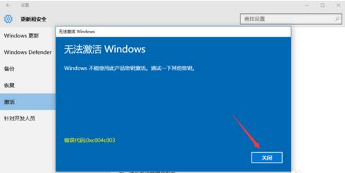 Win10 HomeͥƷԿ_ü