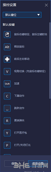 ģ(BlueStacks) v5.3.110.1002 װ