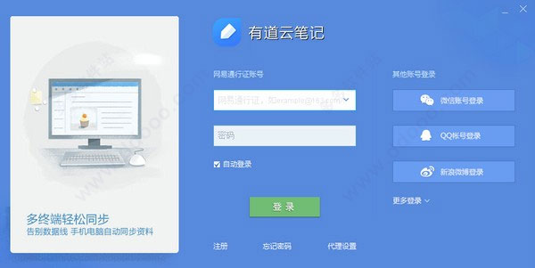 еƱʼ v6.10.1.0ʽ