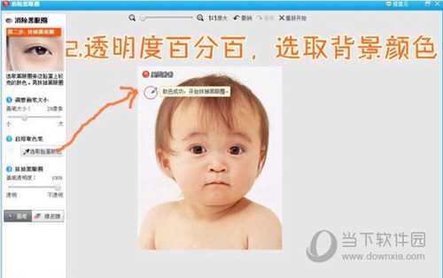 ͼ v6.5.2.0